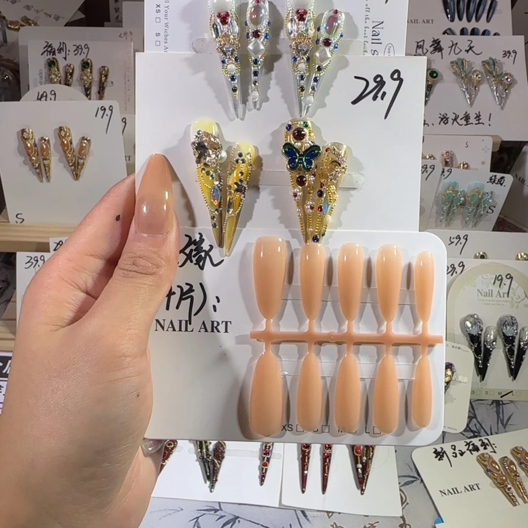 高定穿戴甲甲甲甲甲