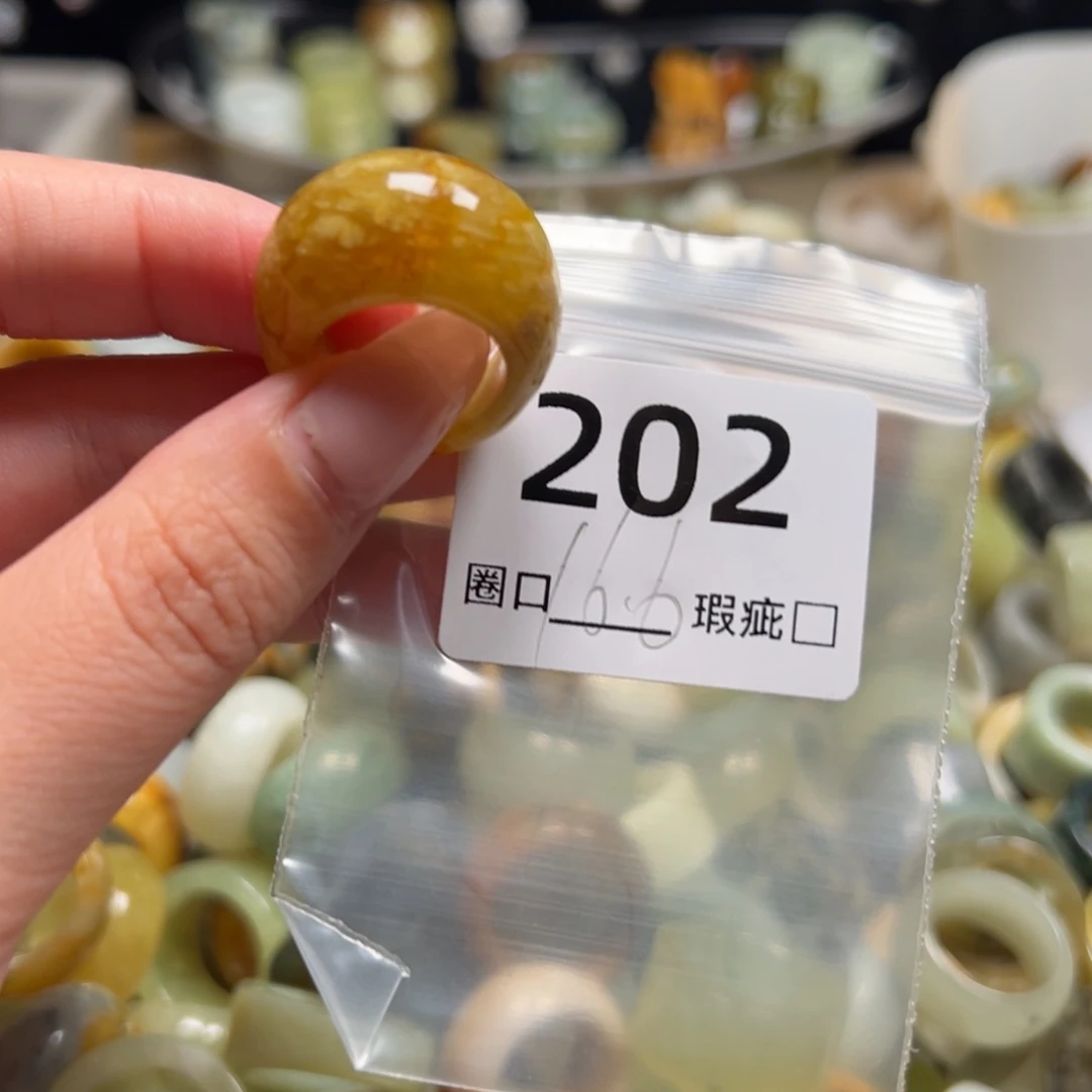 麟***新蛇纹石玉未镶嵌戒指