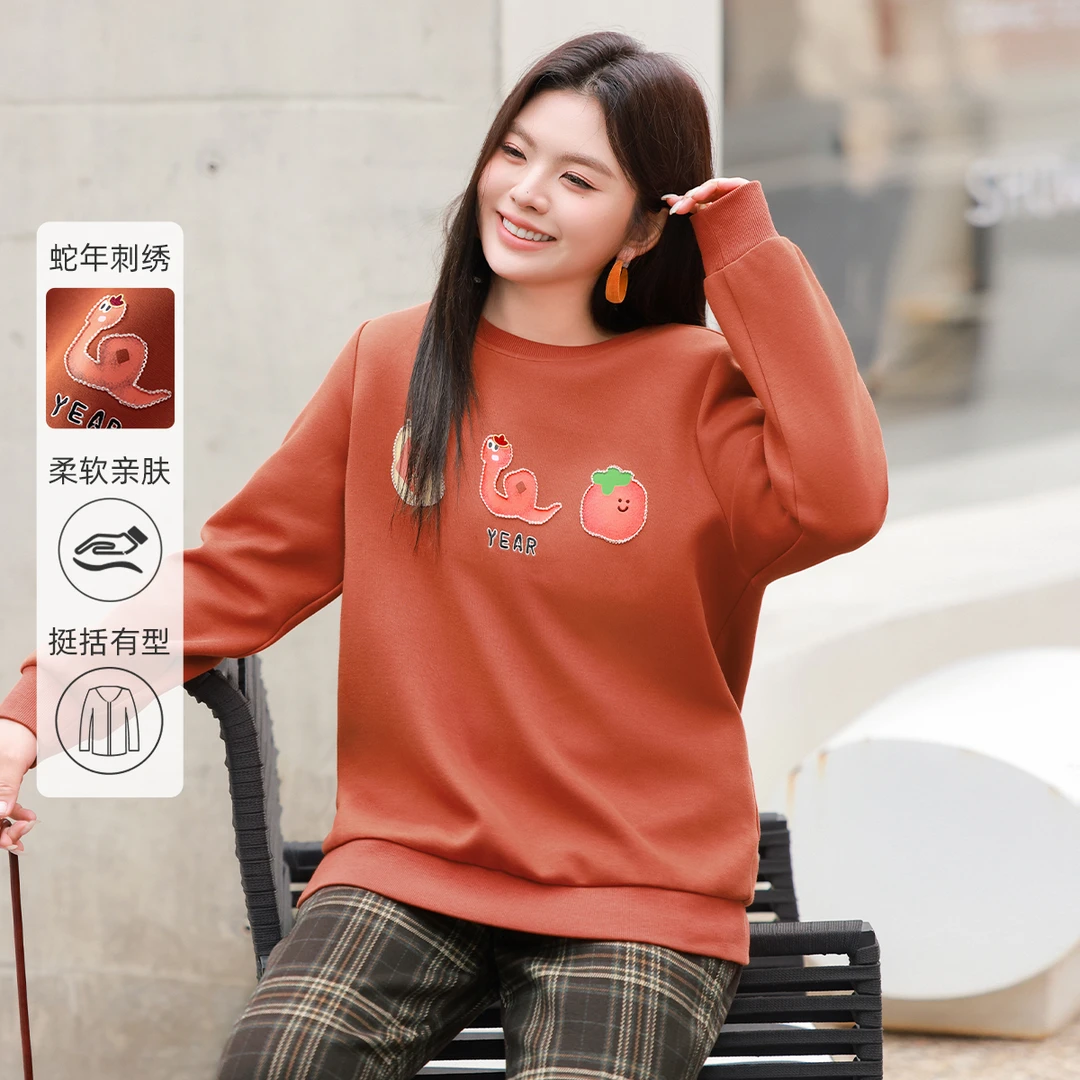 【蛇年限定刺绣印花空气层卫衣】MsShe大码女装2025春上衣K2412019