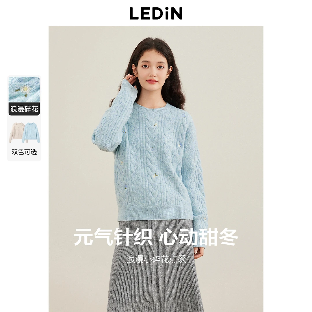 乐町仿牛绒绞花线套衫女24冬新款宽松圆领毛衣刺绣碎花上衣