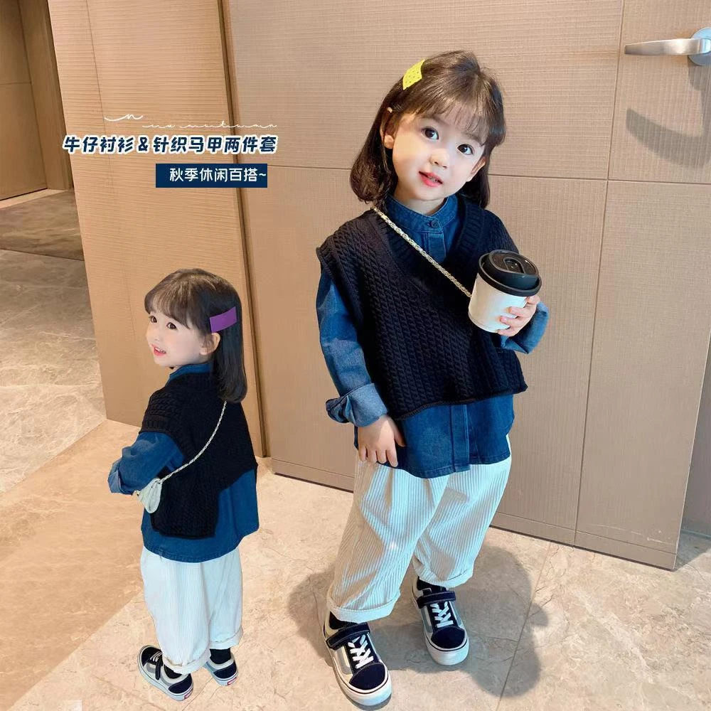 女童春装套装洋气儿童衣服春秋季小童牛仔衬衫马甲网红童装两件套