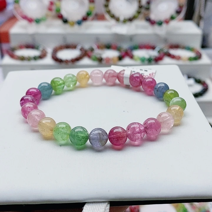 碧玺手链未镶嵌8号