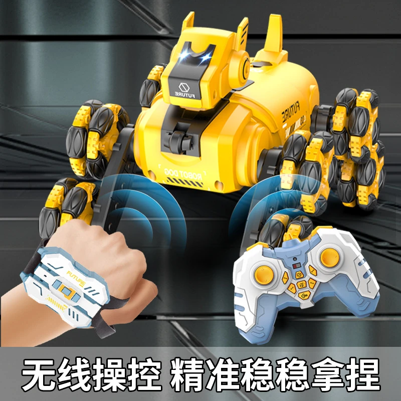 儿童机器人电子宠物电动喷雾遥控车新款机器狗玩具八轮特技机械狗