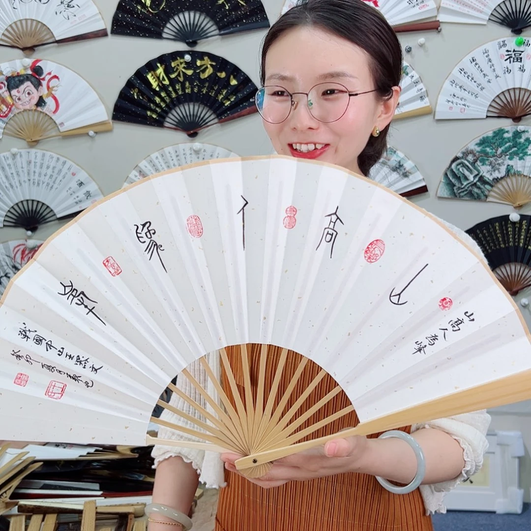 书法十寸玉竹-文玩扇-手写-粘好发出