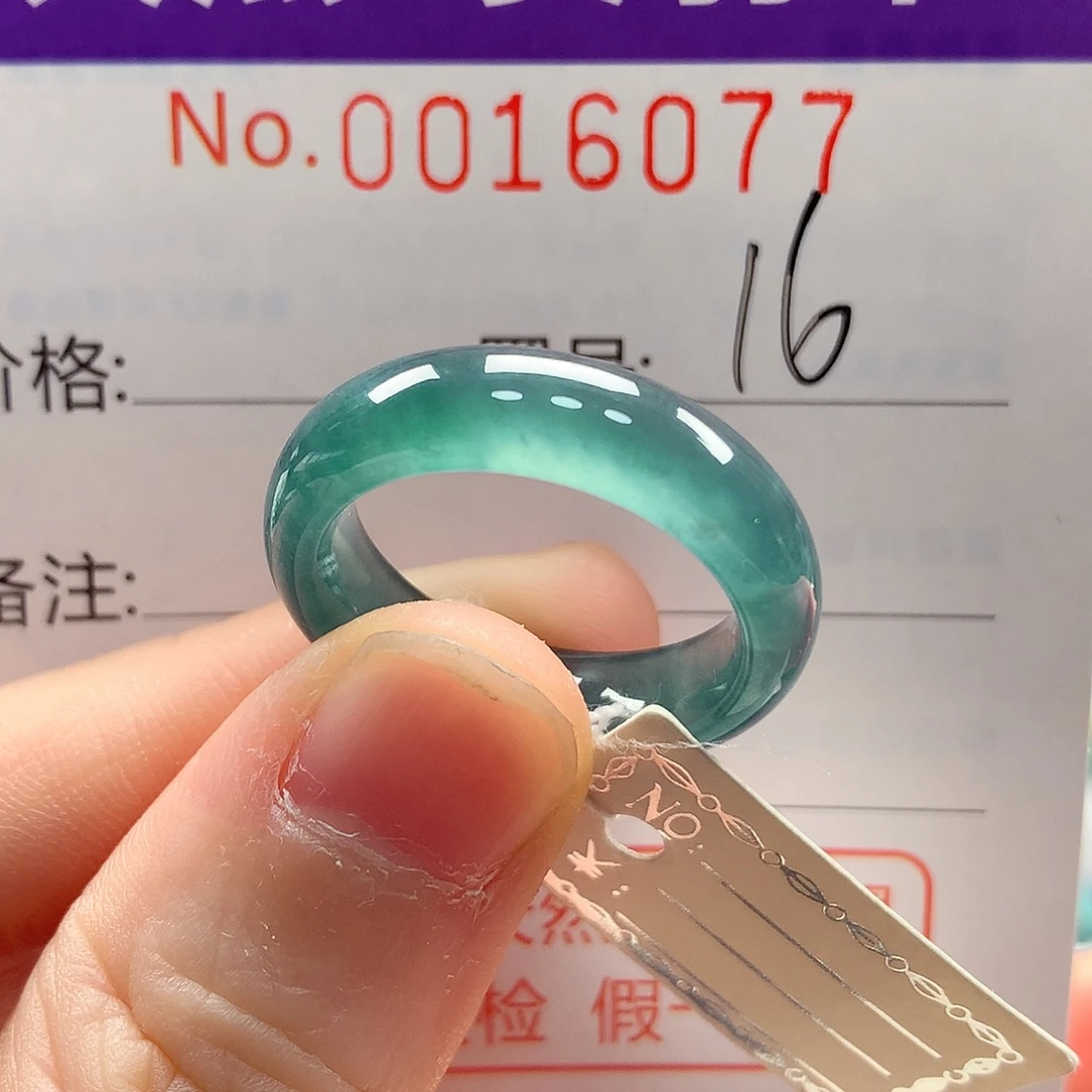 翡翠未镶嵌戒指戒指
