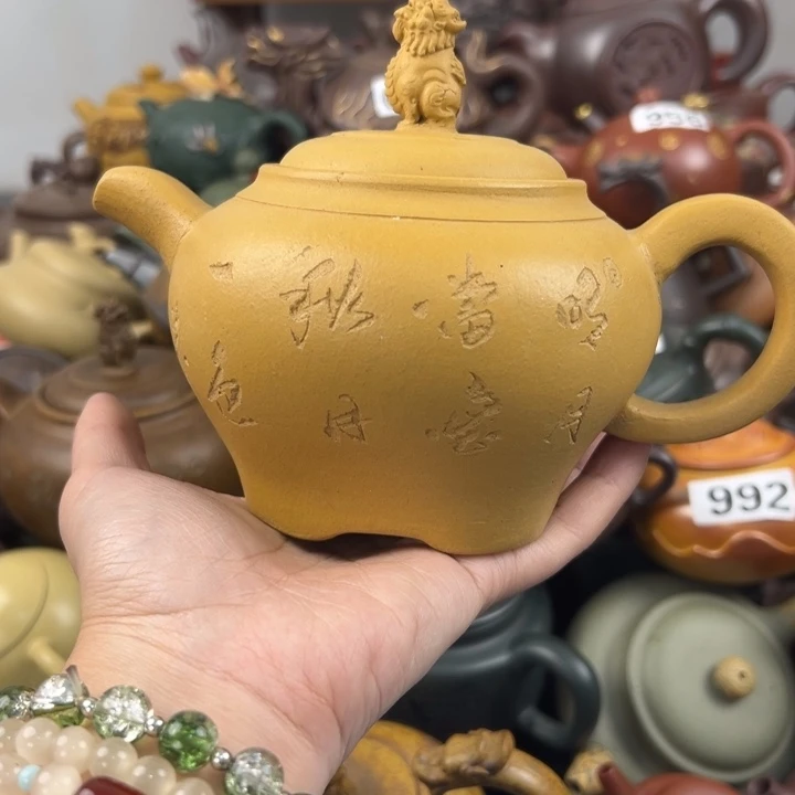 茶壶紫砂紫砂壶微瑕