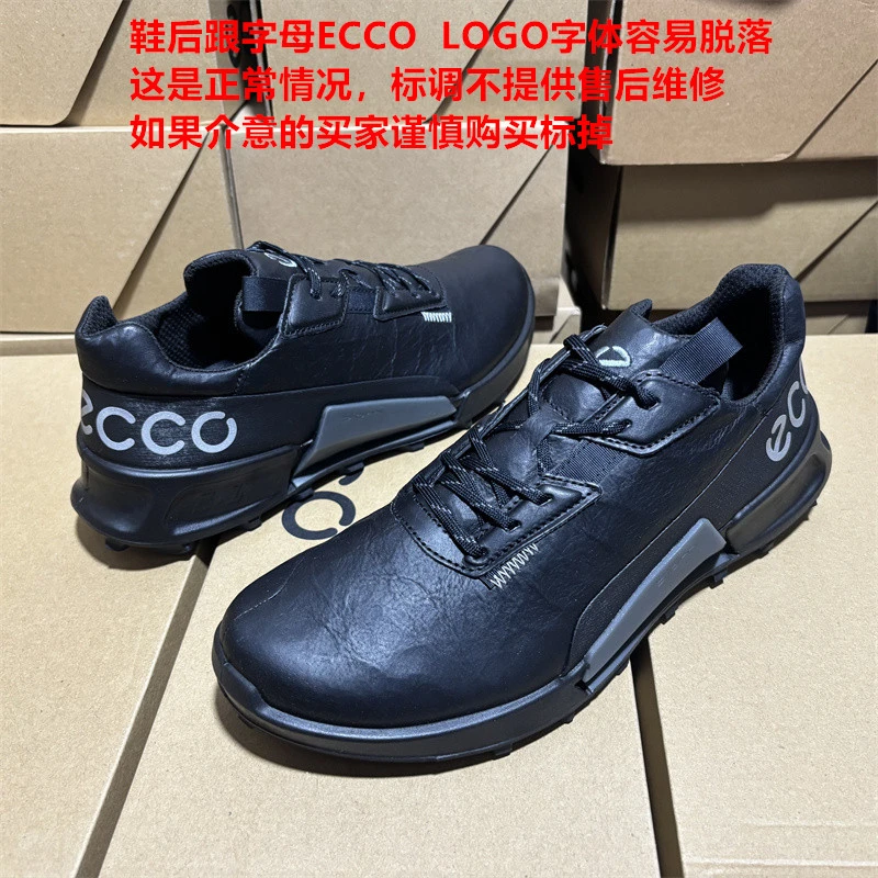 爱步ECCO男士户外舒适缓震防滑轻便越野休闲跑步健步鞋822854