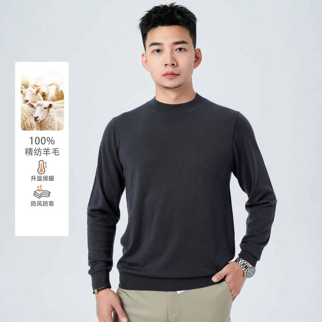 【薄款精纺】可机洗100%纯羊毛男士半高领长袖保暖美丽诺男款LB