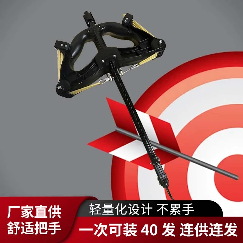 新威龙40装复合弓