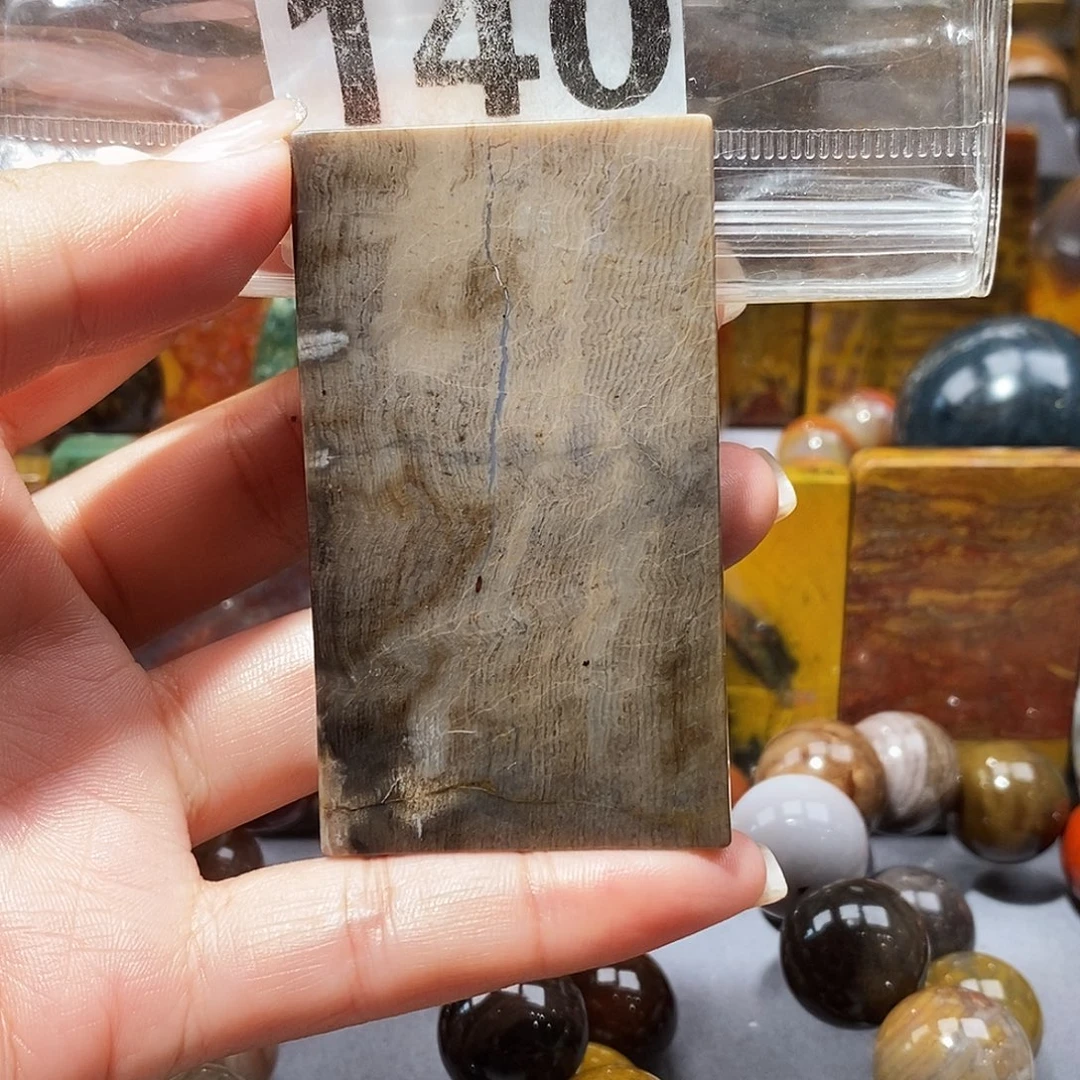 未镶嵌天然北票硅化玉吊坠硅化玉