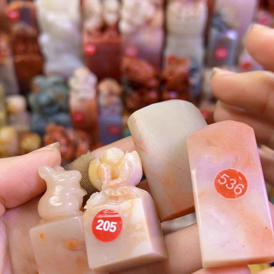 昌化石印石一****）手工篆刻