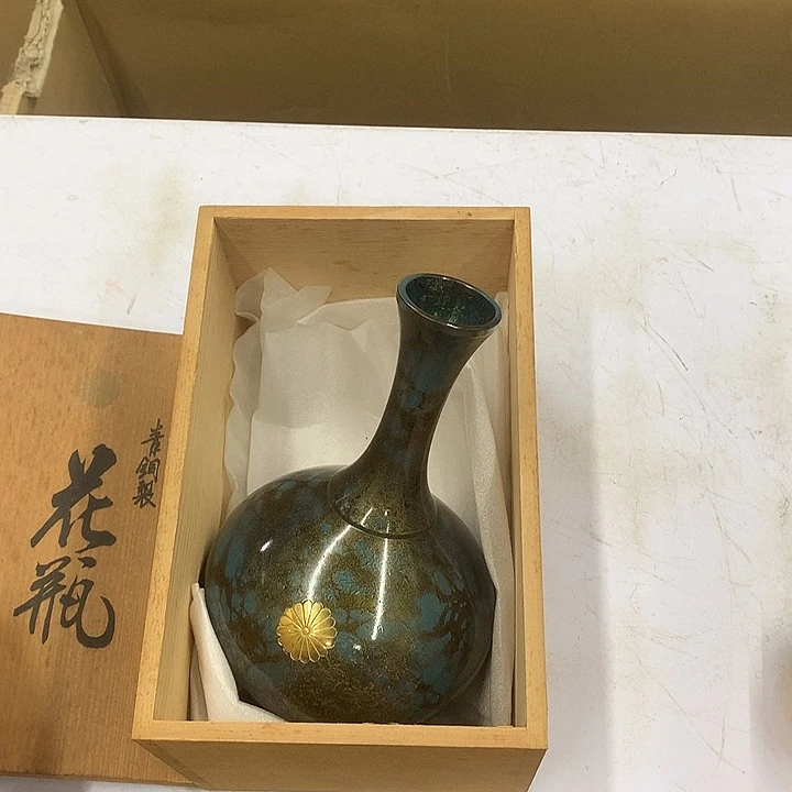 碟金*哈哥哥哥哥哥哥哈哈