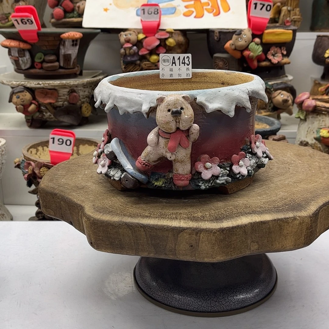 花盆143陶然瑕疵福利