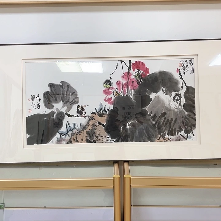 书法国画荷花作品