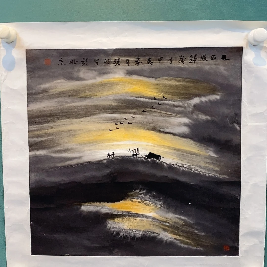 书法林晓丽老师作品