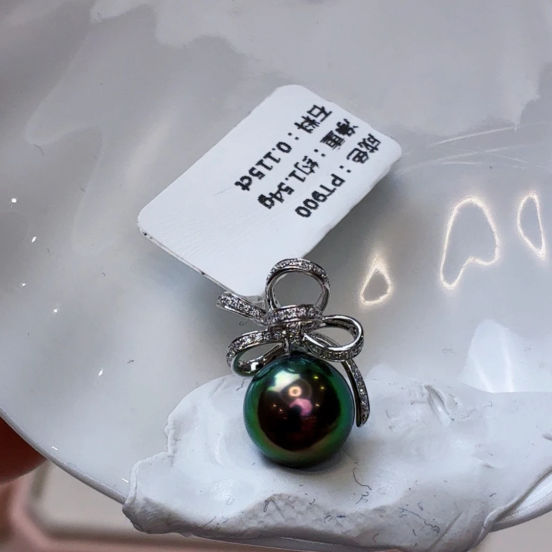 海水珍珠18K金镶嵌颈饰