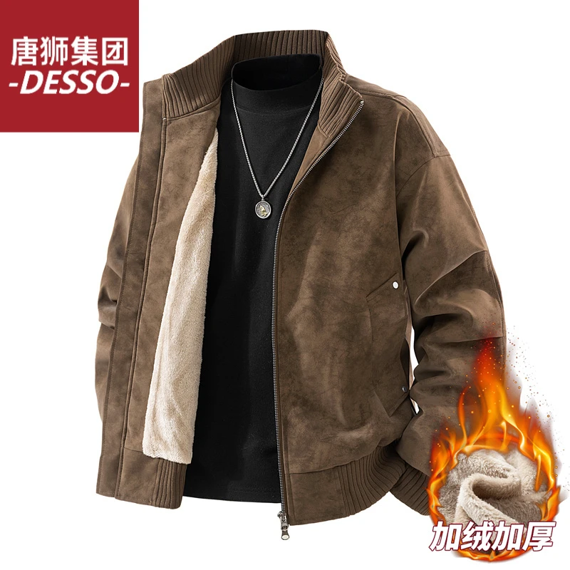 唐狮集团DESSO男士青加绒加厚保暖大码潮流秋冬棉衣棉服冬装上衣