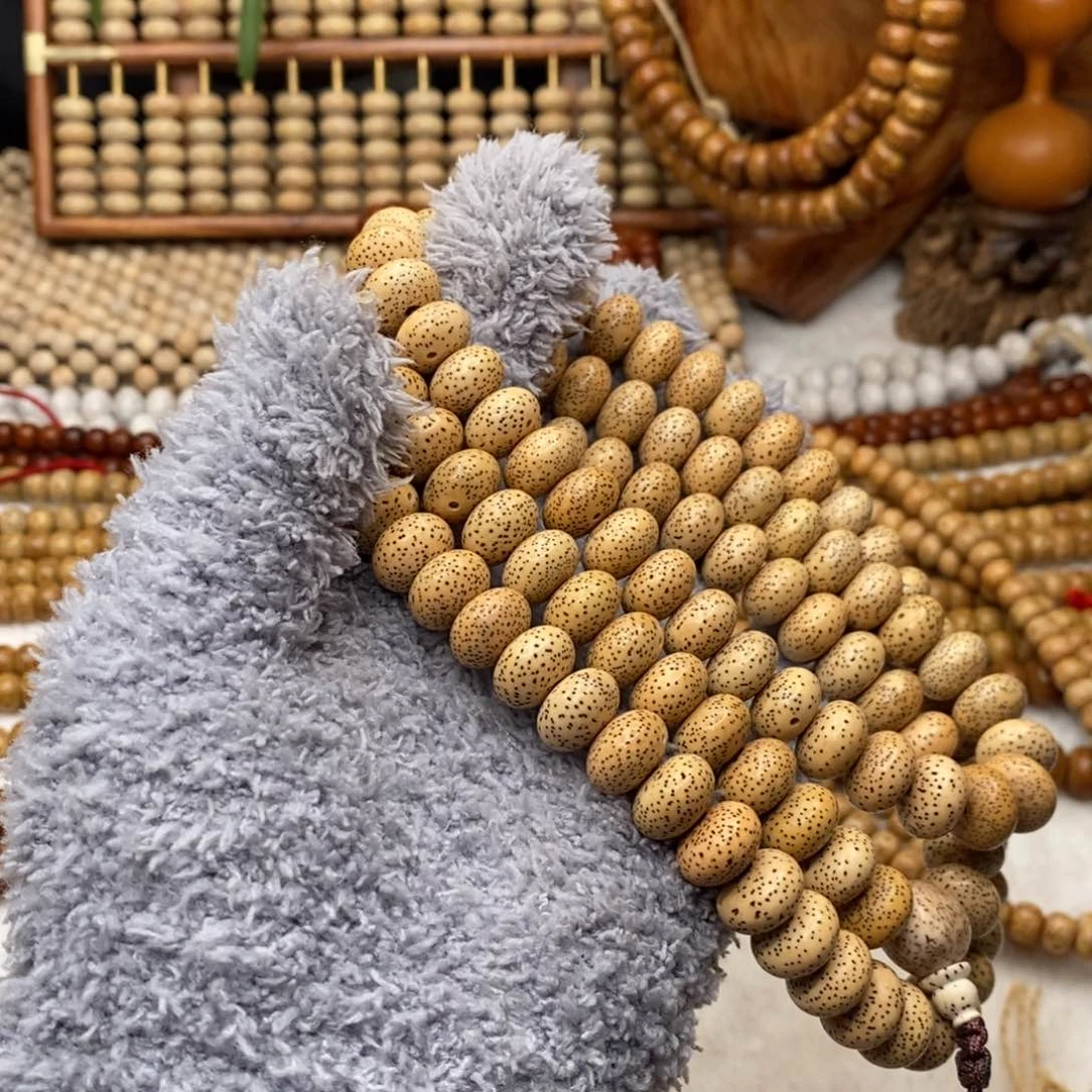 吊坠星月菩提脱脂9/13+