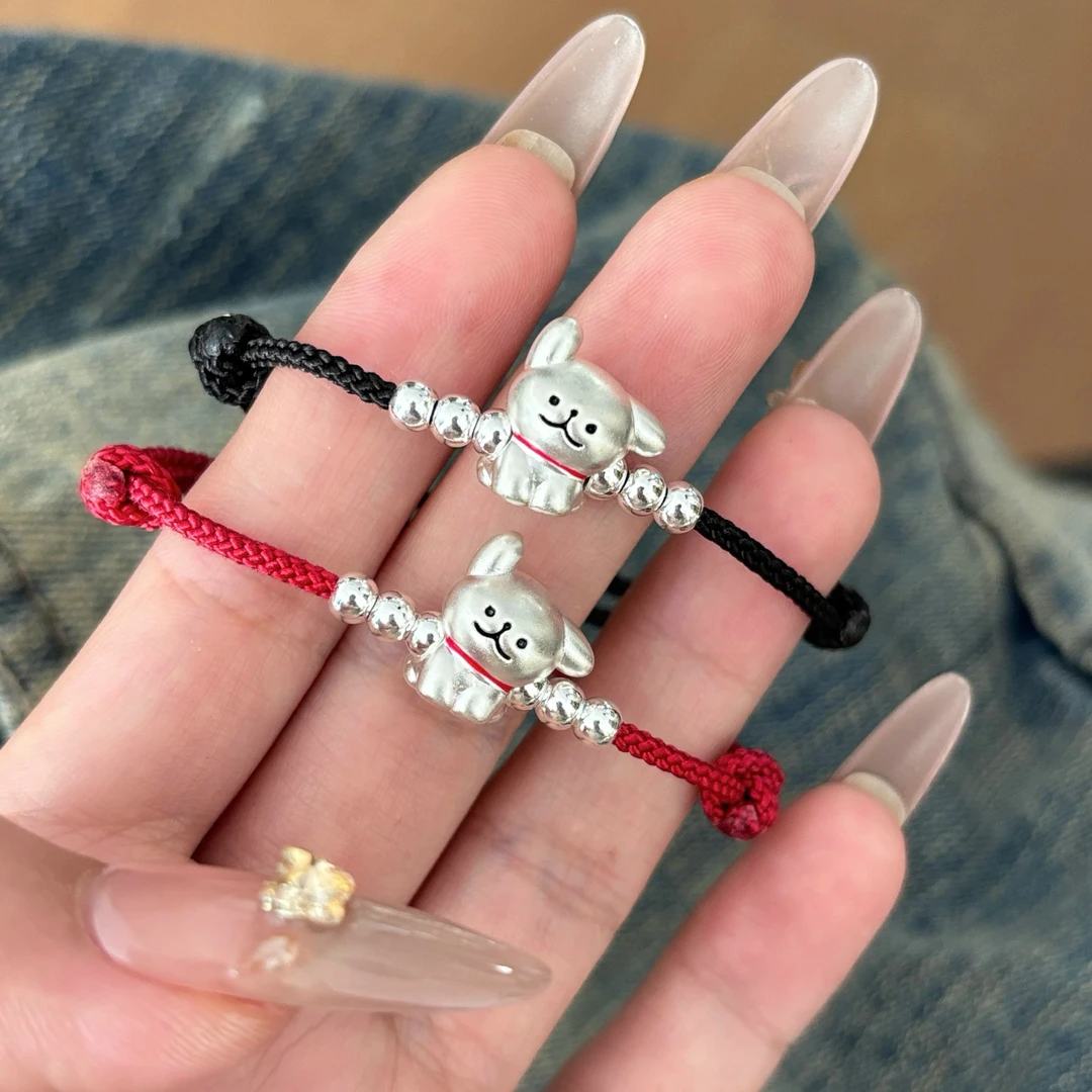 足银手链 快乐线条小狗情侣款手链足银999男女手绳可爱生日礼物