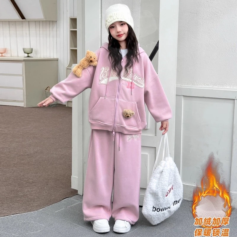 女大童加绒加厚套装秋冬装2025新款韩版洋气小女孩休闲卫衣两件套