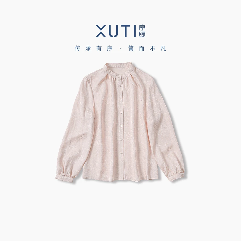序缇『春定风闲』春夏新款复古国风新中式女装桑蚕丝上衣H100-7762