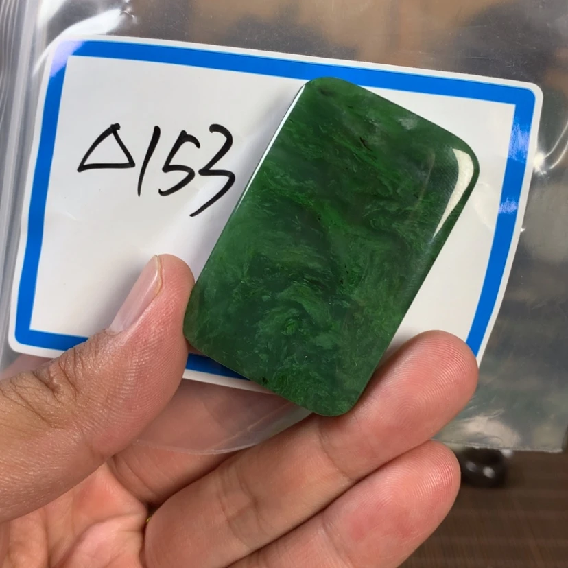 【闪购商品】和田玉未镶嵌珠宝半成品