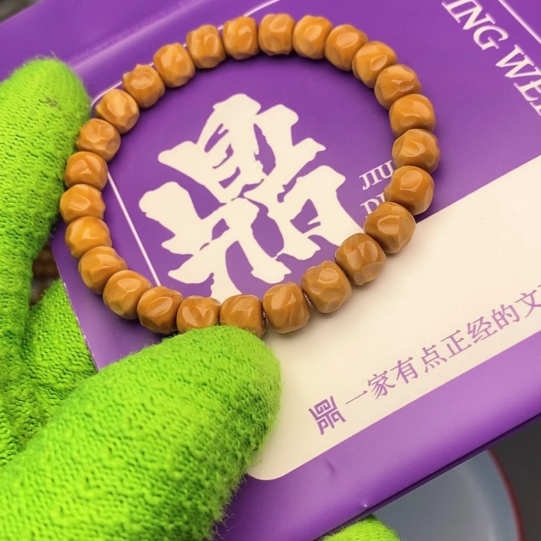 手串龙脊菩提无相新品