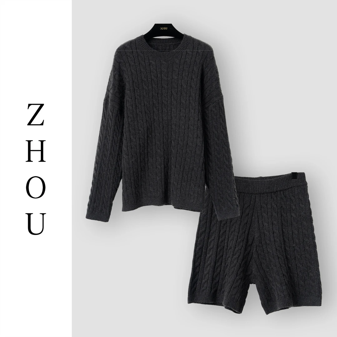 （周哥甄选）灰色时尚套装-32510