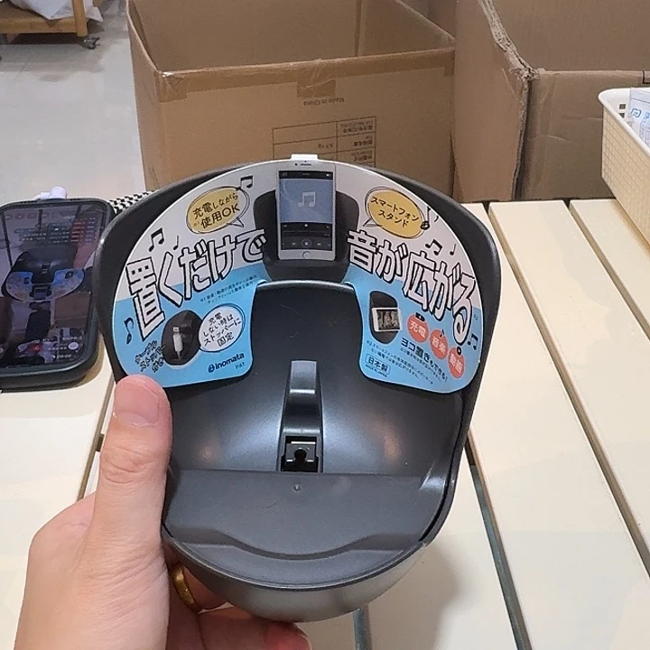 塑料这个时候我们