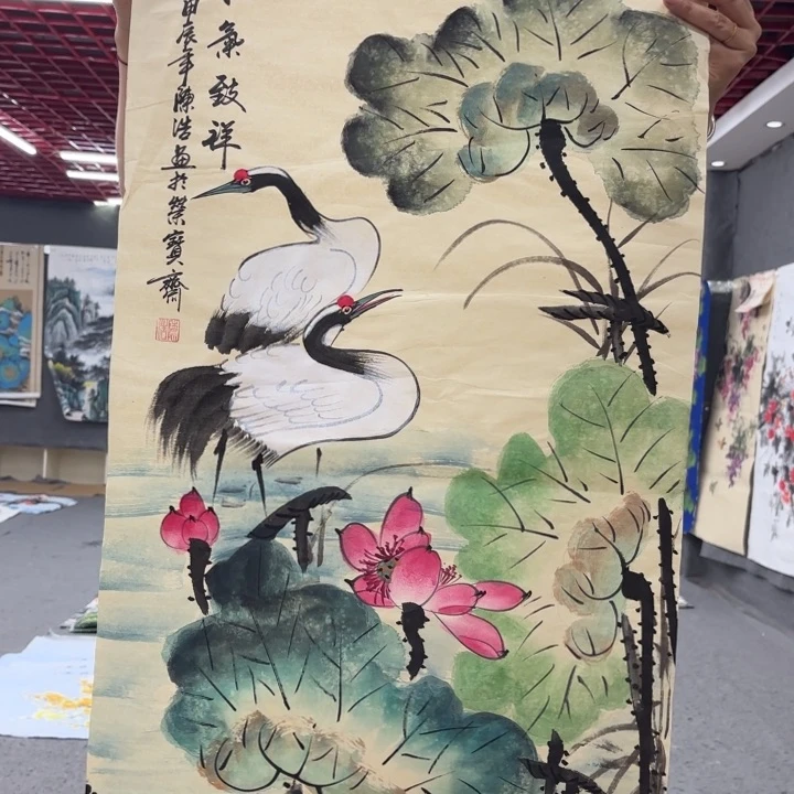 字画等多种形式的艺术