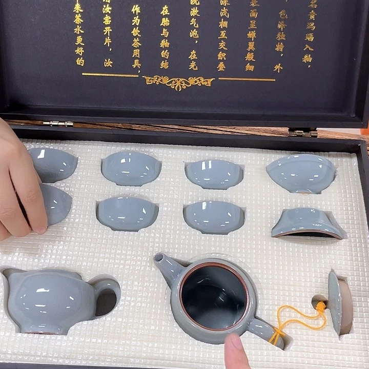 孤品茶具套装等。