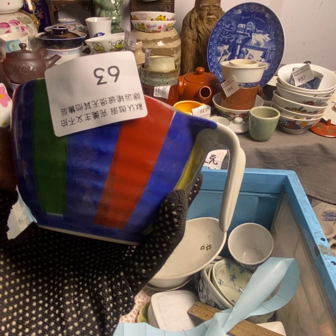 小***活瓷片茶具茶具茶具