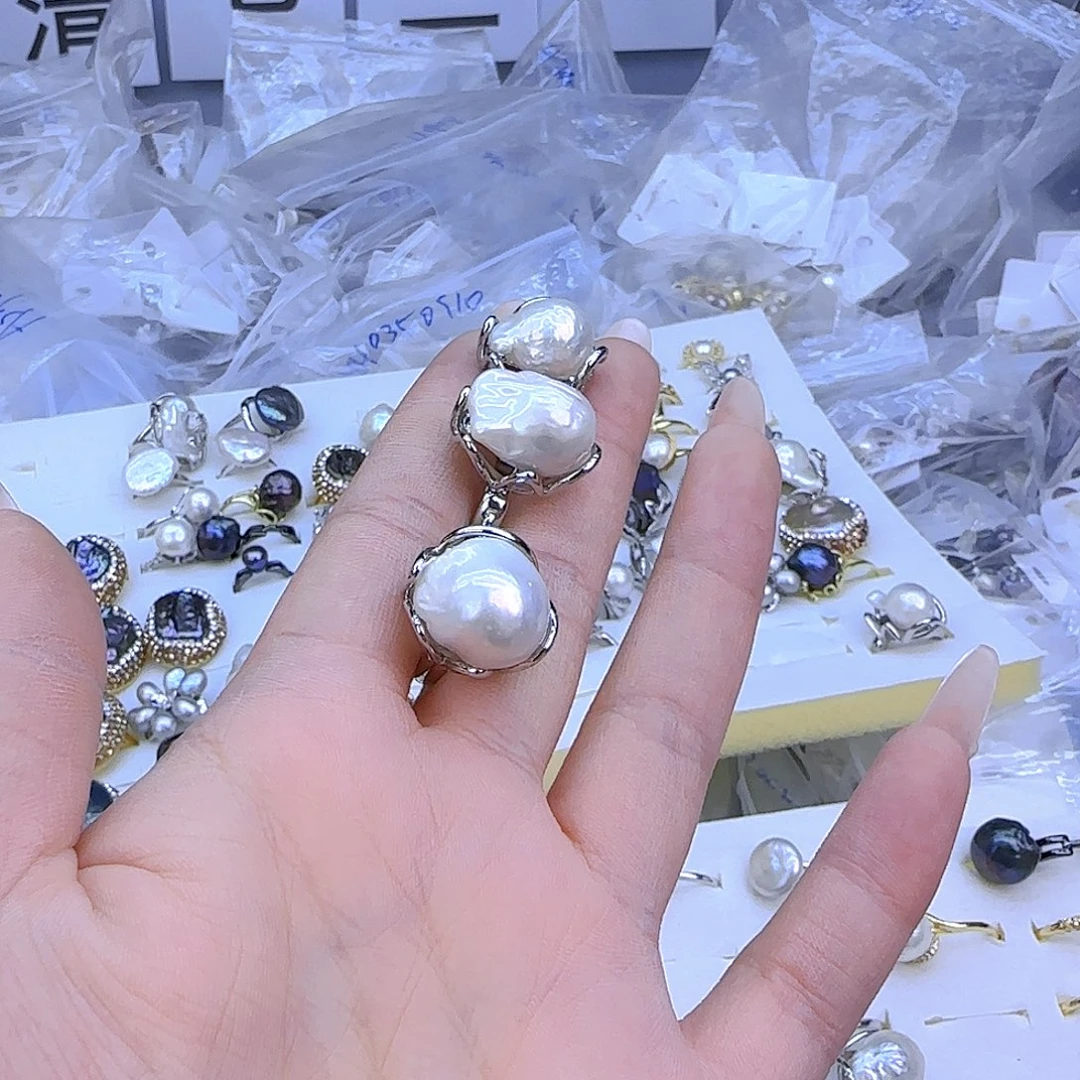 未镶嵌854淡水珍珠