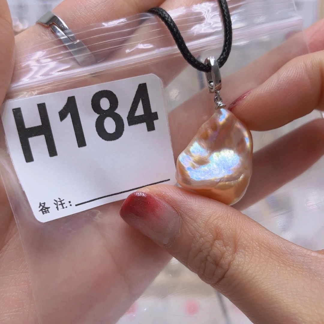 颈饰未镶嵌淡水珍珠