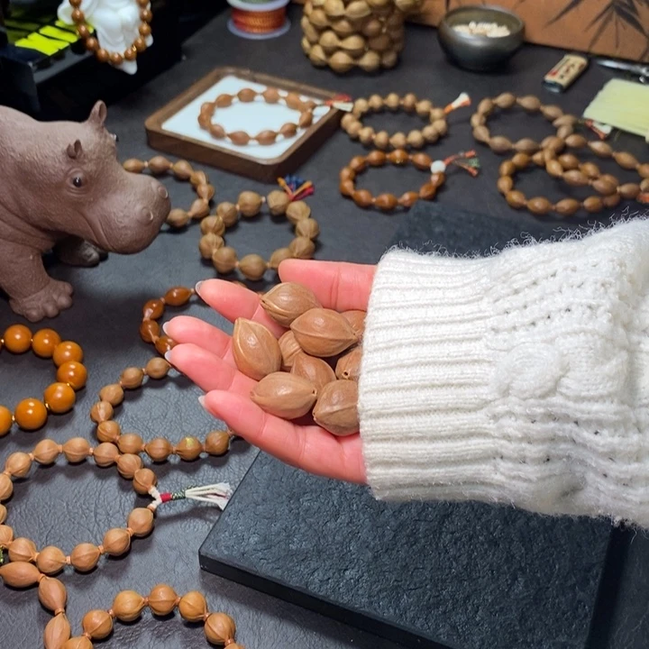 杏核手串/手链1827