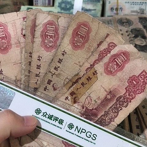 10张退市破烂福利品有缺肉胶布