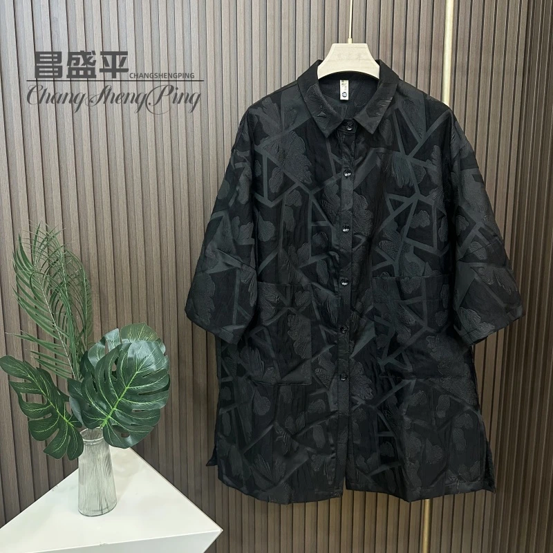 C【提花刺绣中袖外套】春装中长款外套大码洋气休闲风衣时尚百搭