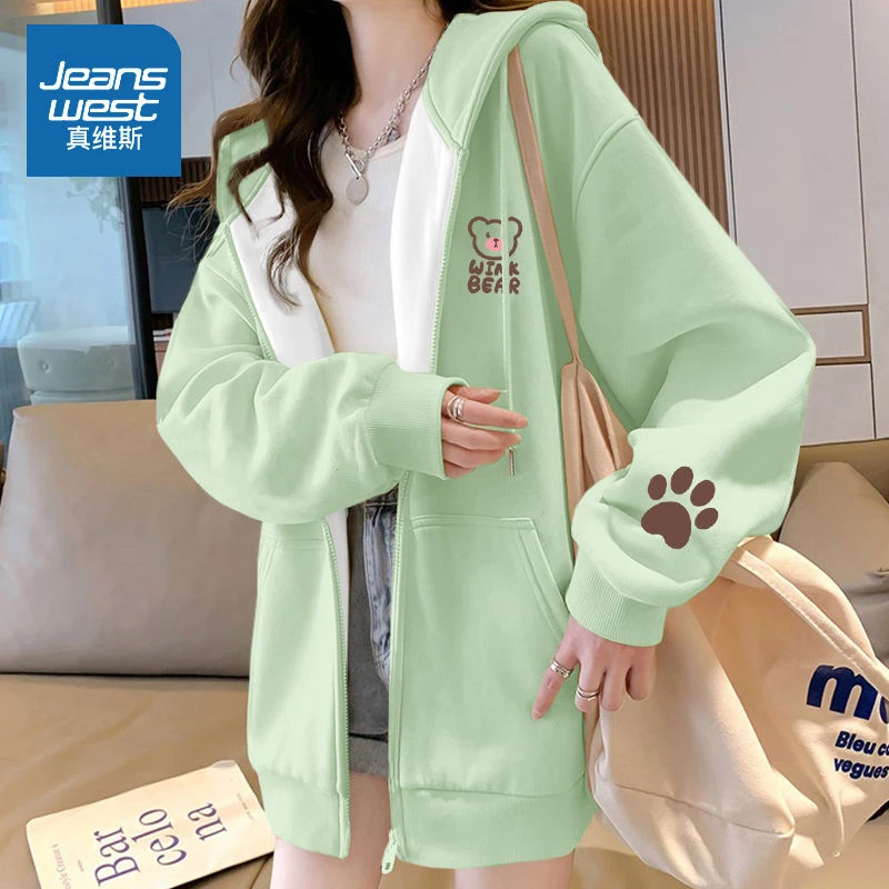 真维斯无界薄款连帽卫衣外套女士秋季学院风休闲拉链开衫绿色上衣