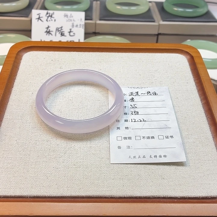 淡***伤玛瑙/玉髓合金手镯