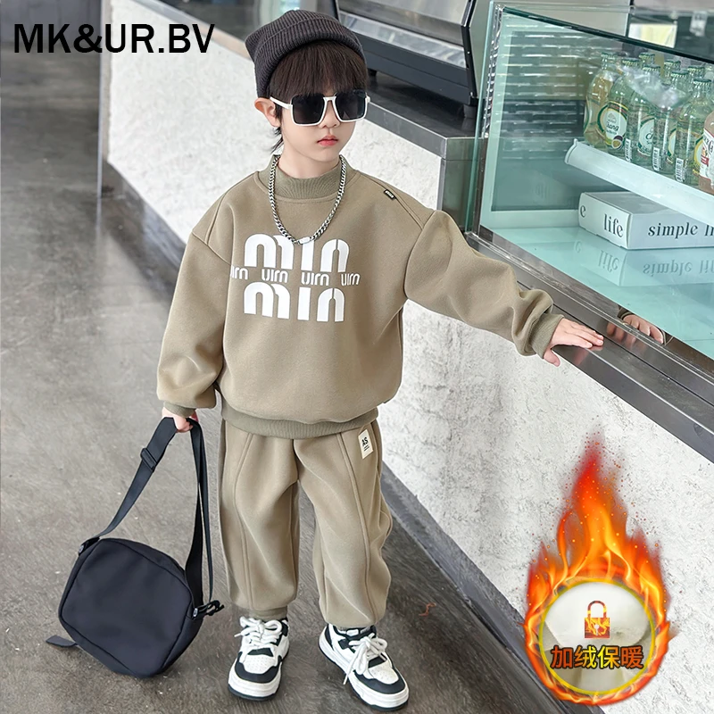 男童加绒卫衣套装加厚儿童秋冬装2025新款宝宝童装男孩酷帅两件套