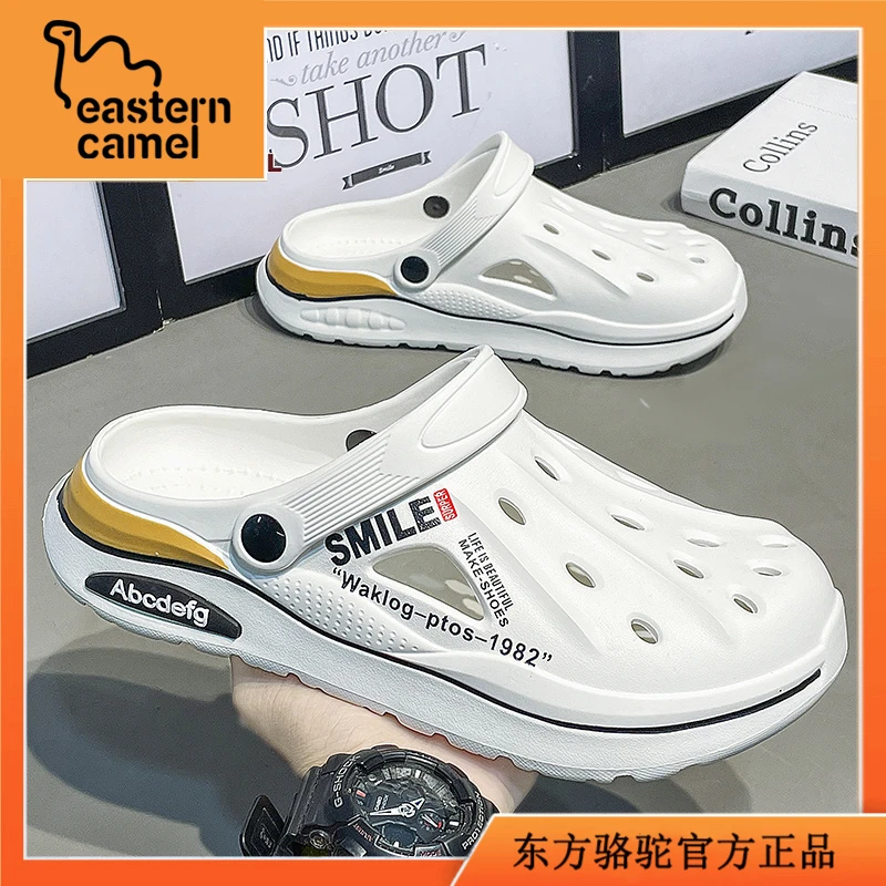东方骆驼洞洞鞋男款夏季厚底开车运动休闲沙滩凉鞋两用踩屎感凉拖