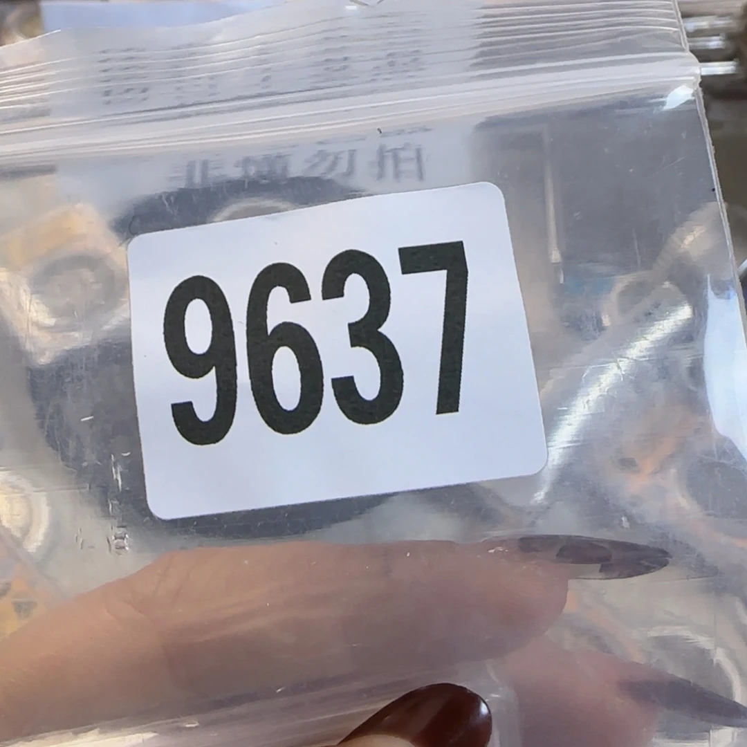 新号开播福利多多