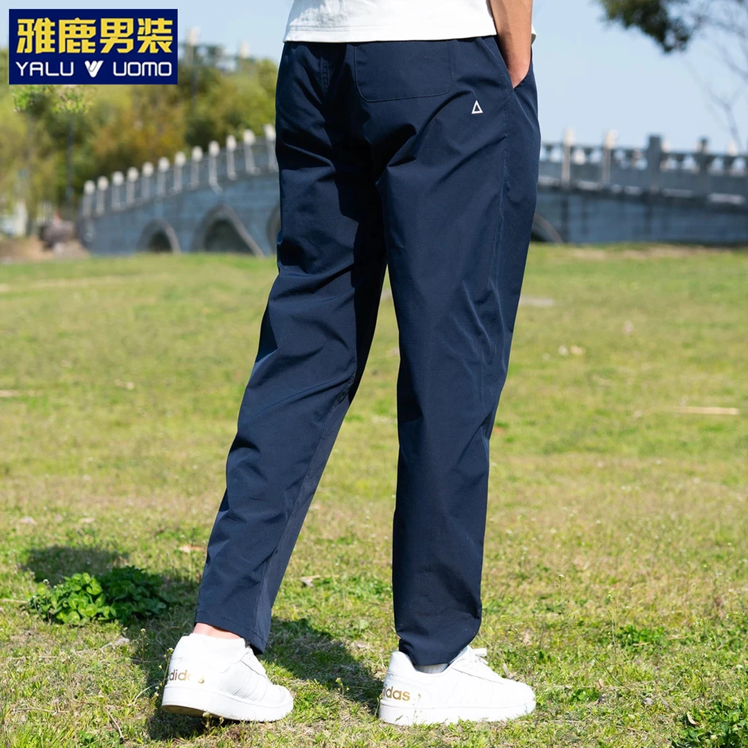雅鹿男装夏季薄款休闲长裤宽松舒适直筒工装裤男潮流百搭纯色裤子
