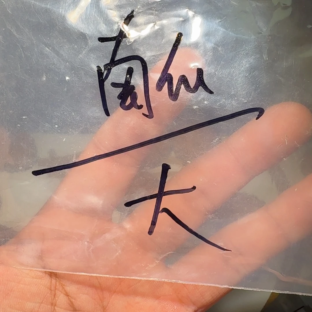吊坠文玩核桃南瓜