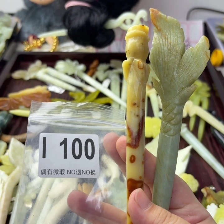 沉****蛇纹石玉合金发饰