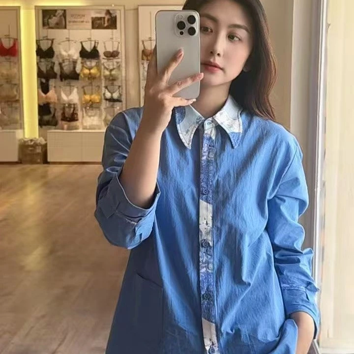 朵朵可可·252-183撞色翻领秋季家居服套装