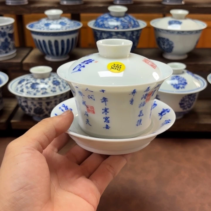 景德镇纯手工手绘