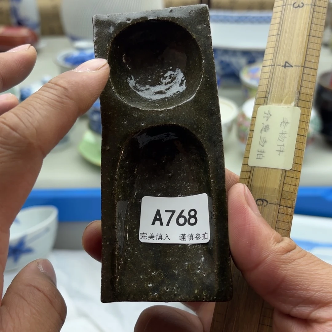 碟一****味768哈哈哈哈哈哈哈哈