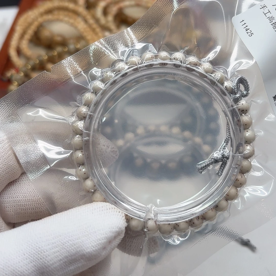 吊坠星月菩提106梵天糯冰大眼睛通体6手持