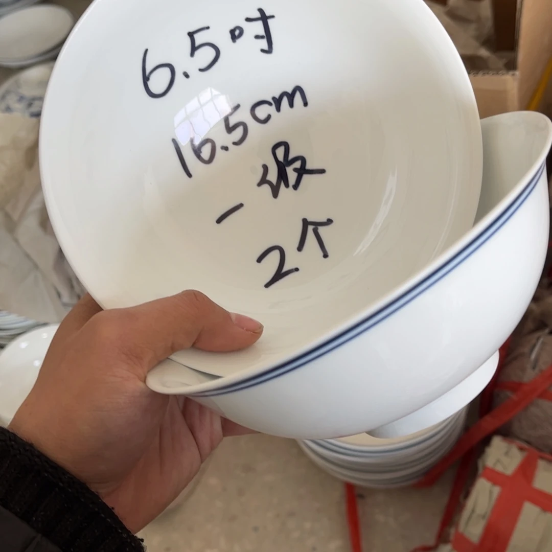 景德镇高温细白瓷餐具